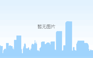 aaa企业信用等级证书（2019.1-2021.12）